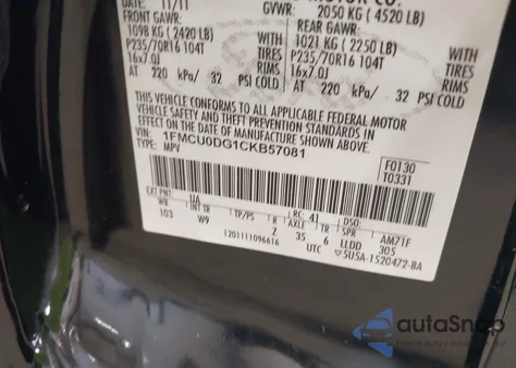 2012 Ford Escape Xlt из США, поврежденный, VIN 1FMCU0DG1CKB57081